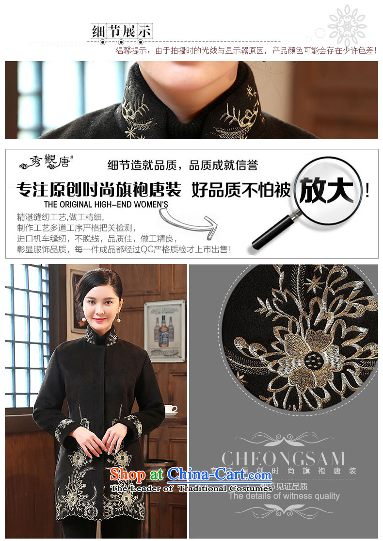 [Sau Kwun Tong] Chan Chi 2015 winter clothing in embroidery Ms. older wool? Tang jackets Chinese mother coat black L picture, prices, brand platters! The elections are supplied in the national character of distribution, so action, buy now enjoy more preferential! As soon as possible.