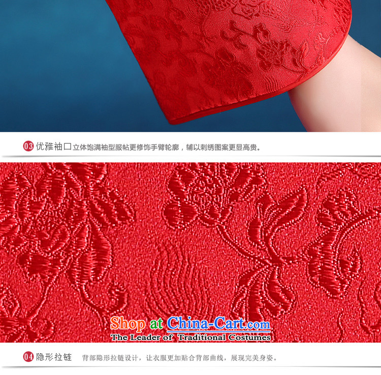 The privilege of serving-leung new 2015 autumn and winter bride bows wedding-dress uniform chinese red color ancient wedding dress long long-sleeved at +68 Million Head Ornaments 2XL Photo, prices, brand platters! The elections are supplied in the national character of distribution, so action, buy now enjoy more preferential! As soon as possible.