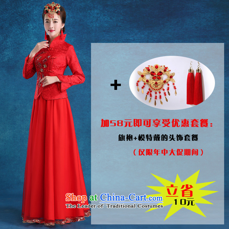 The privilege of serving-leung new 2015 autumn and winter bride bows wedding-dress uniform chinese red color ancient wedding dress long long-sleeved at +68 Million Head Ornaments 2XL, honor services-leung , , , shopping on the Internet
