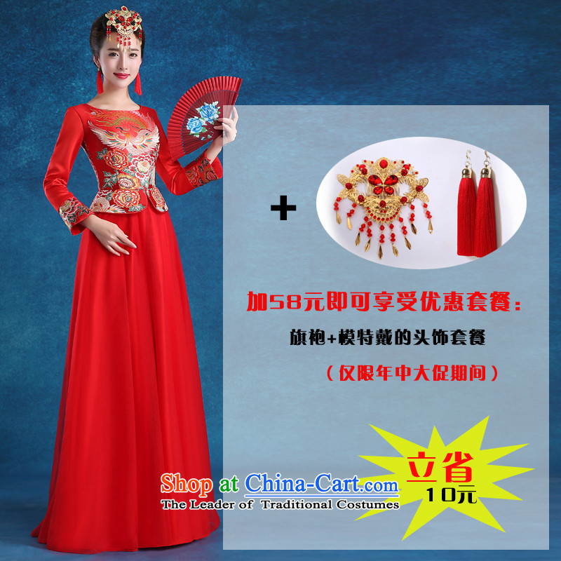 The privilege of serving good red bows Service Bridal wedding dress qipao autumn 2015 new stylish wedding gown costume long-sleeved at +68 Million Head Ornaments 2XL, honor services-leung , , , shopping on the Internet