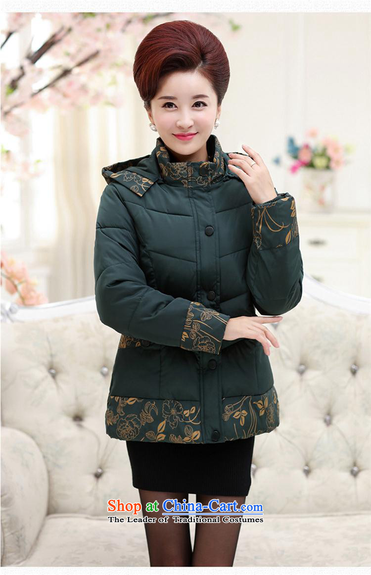 Genyard2015 autumn and winter in older women's stamp cap ãþòâ middle-aged young mothers with thick warm dark green cotton coat 3XL picture, prices, brand platters! The elections are supplied in the national character of distribution, so action, buy now enjoy more preferential! As soon as possible.