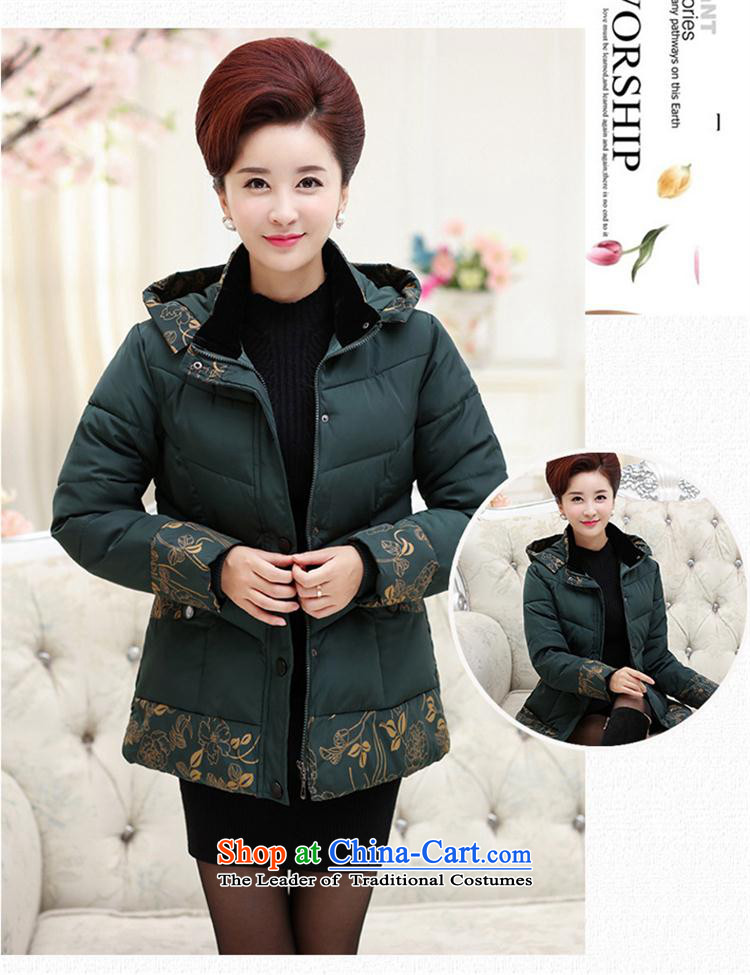 Genyard2015 autumn and winter in older women's stamp cap ãþòâ middle-aged young mothers with thick warm dark green cotton coat 3XL picture, prices, brand platters! The elections are supplied in the national character of distribution, so action, buy now enjoy more preferential! As soon as possible.