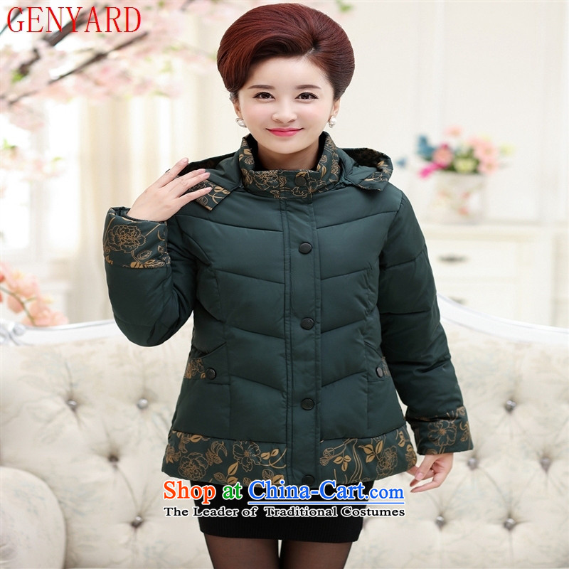 Genyard2015 autumn and winter in older women's stamp cap ãþòâ middle-aged young mothers with thick warm dark green cotton coat 3XL,GENYARD,,, shopping on the Internet