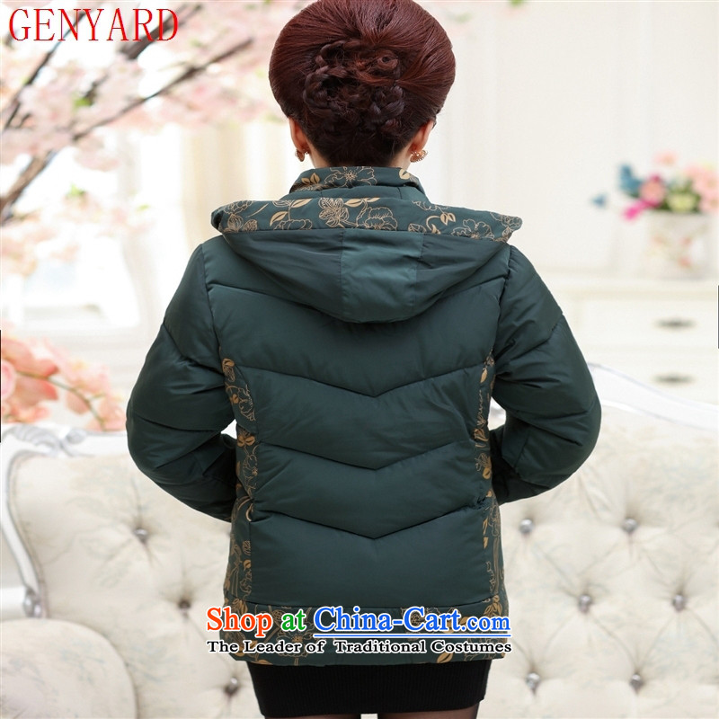 Genyard2015 autumn and winter in older women's stamp cap ãþòâ middle-aged young mothers with thick warm dark green cotton coat 3XL,GENYARD,,, shopping on the Internet