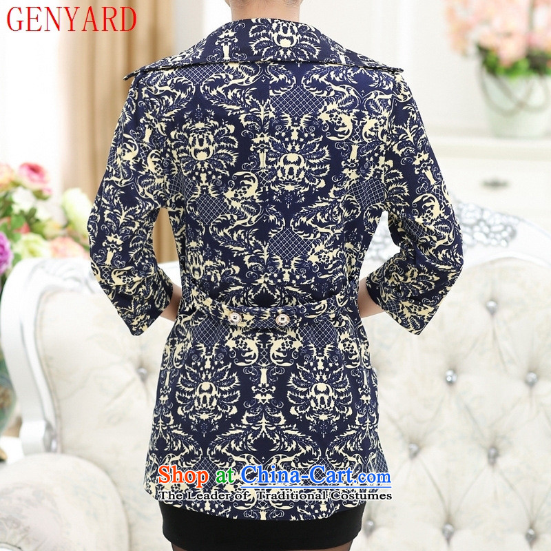 The elderly in the mother load GENYARD autumn and winter new stylish casual atmosphere mother with two-piece color XL,GENYARD,,, shopping on the Internet