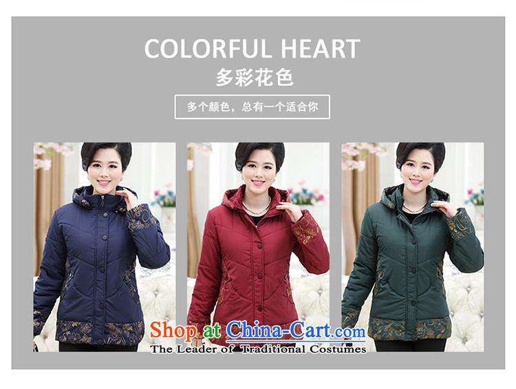 Genyard2015 autumn and winter in the new trendy and comfortable with older mother cap high collar jacket mother red 3XL picture, prices, brand platters! The elections are supplied in the national character of distribution, so action, buy now enjoy more preferential! As soon as possible.