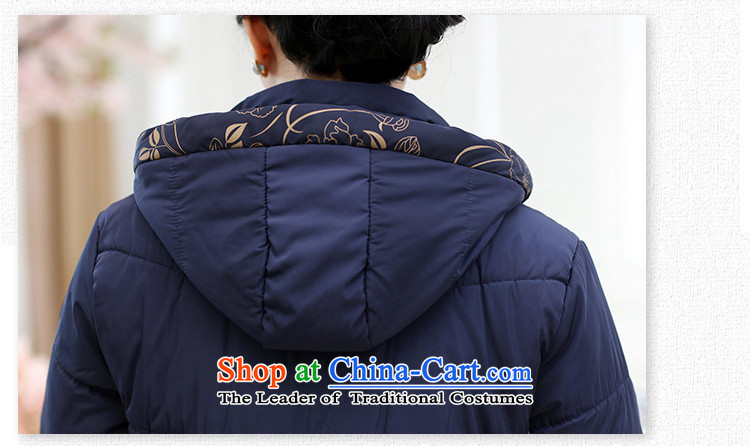 Genyard2015 autumn and winter in the new trendy and comfortable with older mother cap high collar jacket mother red 3XL picture, prices, brand platters! The elections are supplied in the national character of distribution, so action, buy now enjoy more preferential! As soon as possible.