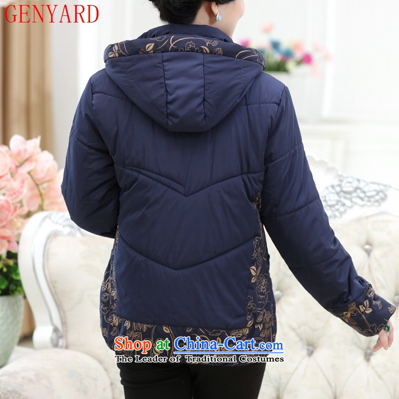 Genyard2015 autumn and winter in the new trendy and comfortable with older mother cap high collar jacket mother red 3XL,GENYARD,,, shopping on the Internet