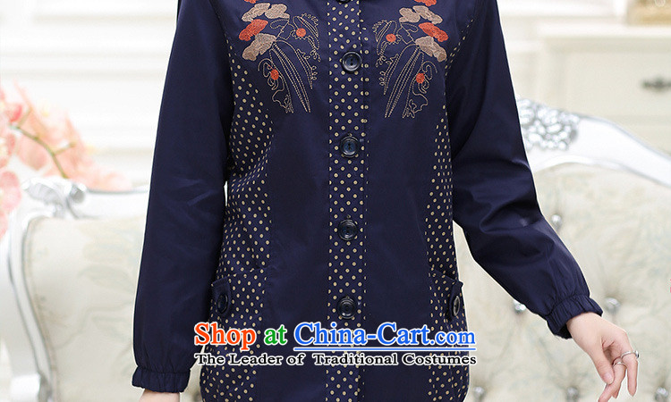 Chic and comfortable in the autumn GENYARD2015 elderly mother jackets mother load navy blue XL Photo, prices, brand platters! The elections are supplied in the national character of distribution, so action, buy now enjoy more preferential! As soon as possible.
