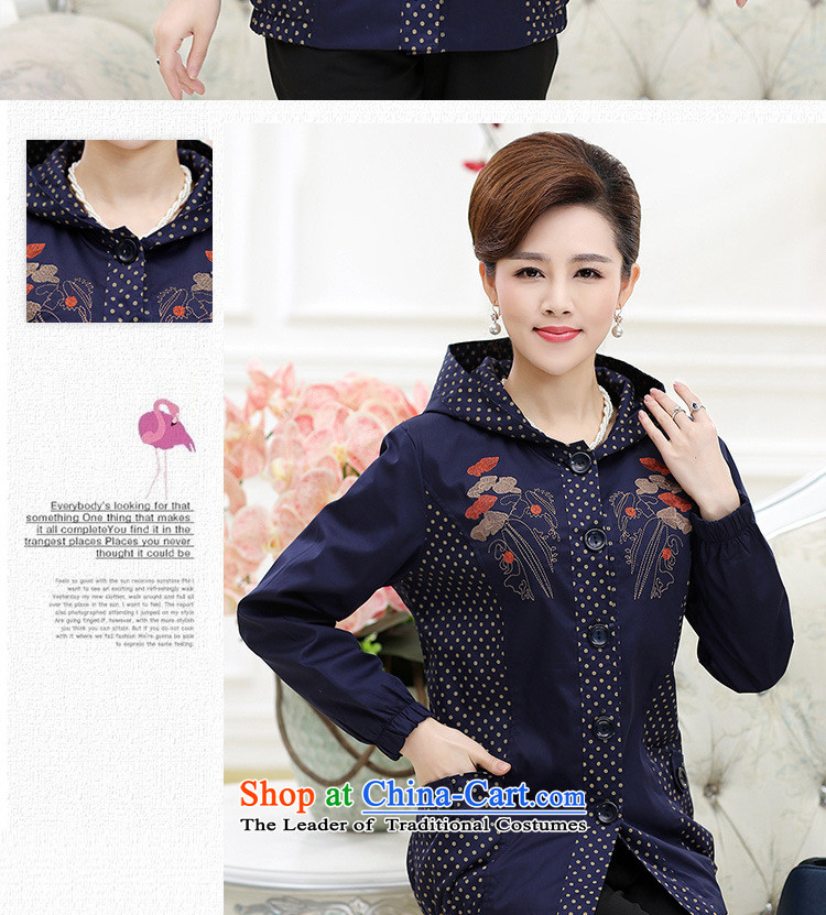 Chic and comfortable in the autumn GENYARD2015 elderly mother jackets mother load navy blue XL Photo, prices, brand platters! The elections are supplied in the national character of distribution, so action, buy now enjoy more preferential! As soon as possible.