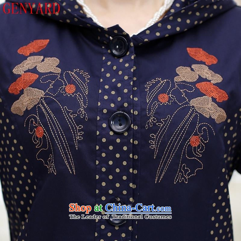 Chic and comfortable in the autumn GENYARD2015 elderly mother jacket with navy blue XL,GENYARD,,, mother shopping on the Internet