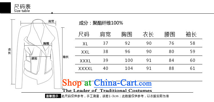 The elderly in the mother load GENYARD2015 autumn and winter new vogue and comfortable dresses with yellow 3XL mother picture, prices, brand platters! The elections are supplied in the national character of distribution, so action, buy now enjoy more preferential! As soon as possible.