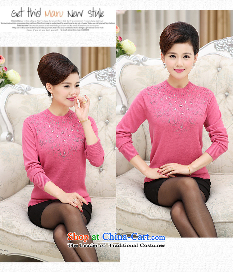The elderly in the mother load GENYARD2015 autumn and winter new leisure round-neck collar kit and knitwear mother red 110 pictures, prices, brand platters! The elections are supplied in the national character of distribution, so action, buy now enjoy more preferential! As soon as possible.