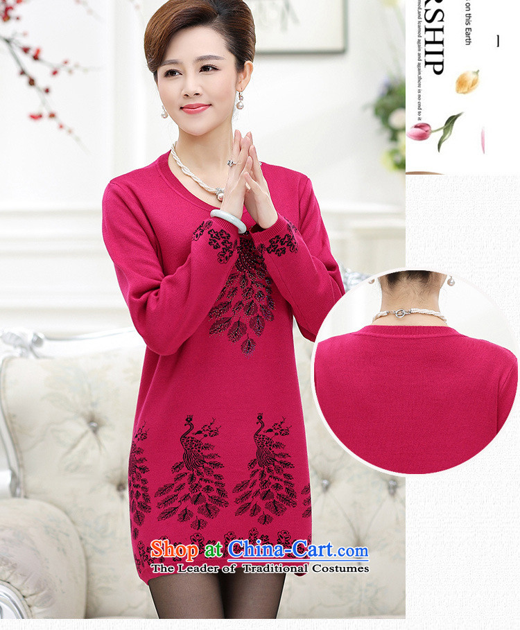 The fall of modern GENYARD2015 comfort in the knitwear older mother replacing forming the knitwear watermelon red 120 pictures, prices, brand platters! The elections are supplied in the national character of distribution, so action, buy now enjoy more preferential! As soon as possible.