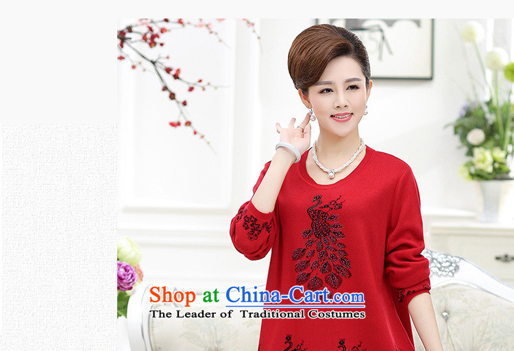 The fall of modern GENYARD2015 comfort in the knitwear older mother replacing forming the knitwear watermelon red 120 pictures, prices, brand platters! The elections are supplied in the national character of distribution, so action, buy now enjoy more preferential! As soon as possible.