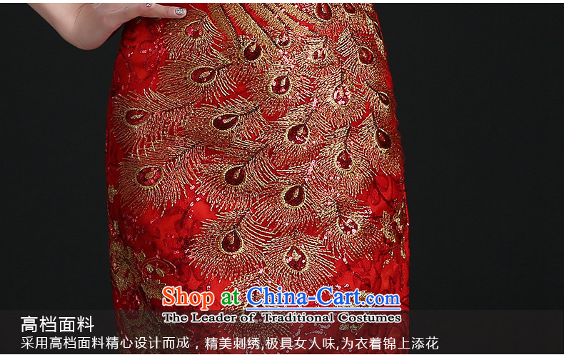 The following new paragraph on 2015 red retro improved short, on-chip lace cheongsam dress marriages bows to the autumn and winter red short-sleeved XXL picture, prices, brand platters! The elections are supplied in the national character of distribution, so action, buy now enjoy more preferential! As soon as possible.