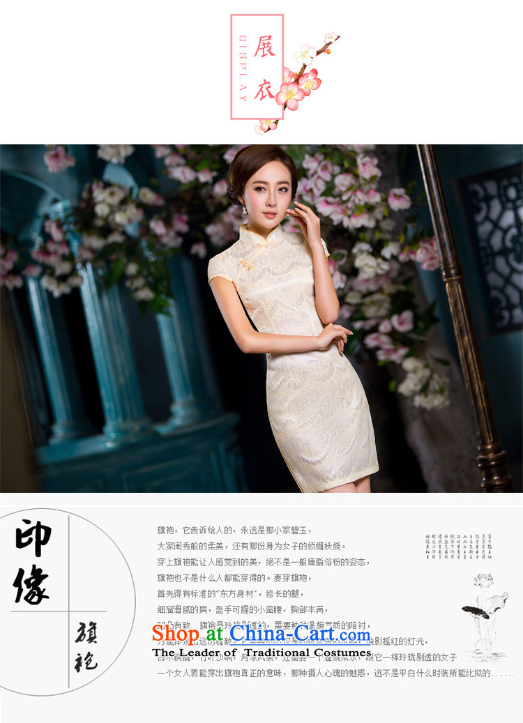 Time the  new 2015 Syria cheongsam Silk flower buds fabric stylish champagne color improved qipao fall short qipao Chinese Robes retro champagne color L picture, prices, brand platters! The elections are supplied in the national character of distribution, so action, buy now enjoy more preferential! As soon as possible.