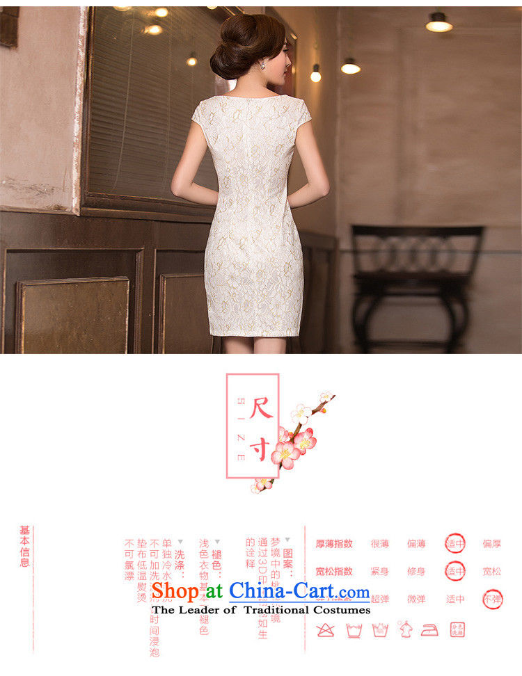 Time  of daily new 2015 Syria improved short of qipao short-sleeved round-neck collar stylish Chinese Dress Short qipao champagne color L picture, prices, brand platters! The elections are supplied in the national character of distribution, so action, buy now enjoy more preferential! As soon as possible.