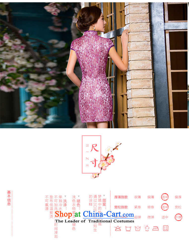 Time for the new paragraph 2015 Syria retro style qipao short-sleeved skirt offering sobriety and purple saika short of qipao tea purple XXL picture, prices, brand platters! The elections are supplied in the national character of distribution, so action, buy now enjoy more preferential! As soon as possible.