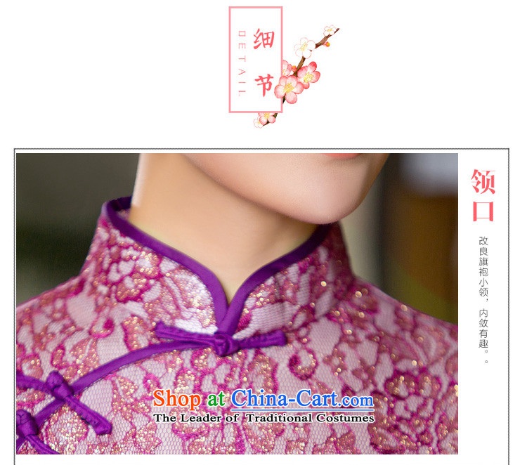 Time for the new paragraph 2015 Syria retro style qipao short-sleeved skirt offering sobriety and purple saika short of qipao tea purple XXL picture, prices, brand platters! The elections are supplied in the national character of distribution, so action, buy now enjoy more preferential! As soon as possible.
