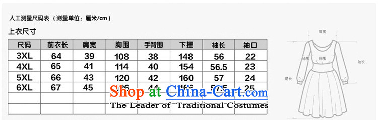 Orange Tysan *2015 new products korea fall to increase women's code thick MM loose lapel leisure sports suits carbon 5XL picture, prices, brand platters! The elections are supplied in the national character of distribution, so action, buy now enjoy more preferential! As soon as possible.