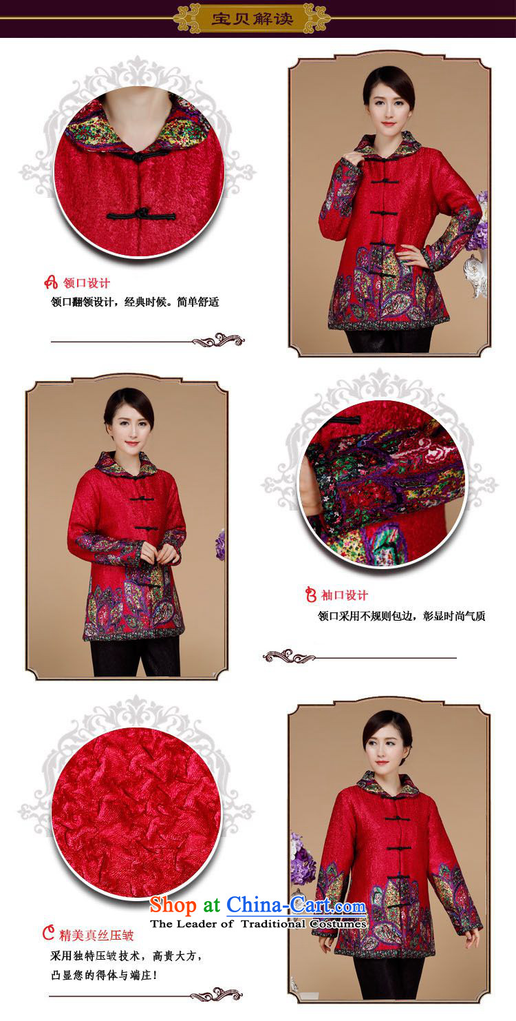 Forest narcissus autumn and winter 2015 on a new liberal larger creases wind in older mother add cotton thick winter jackets XYY-8519 qipao Tang in red , the price and the picture XXXXL brand platters! The elections are supplied in the national character of distribution, so action, buy now enjoy more preferential! As soon as possible.