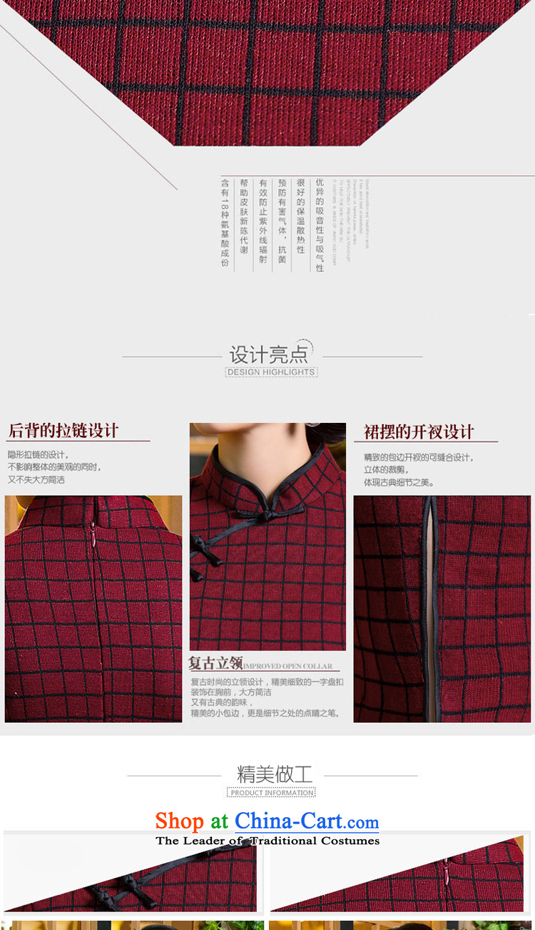 Dan smoke new 2015 autumn and winter 7 cuff female retro grid improvement in Sau San long gross qipao skirt as shown what color S picture, prices, brand platters! The elections are supplied in the national character of distribution, so action, buy now enjoy more preferential! As soon as possible.