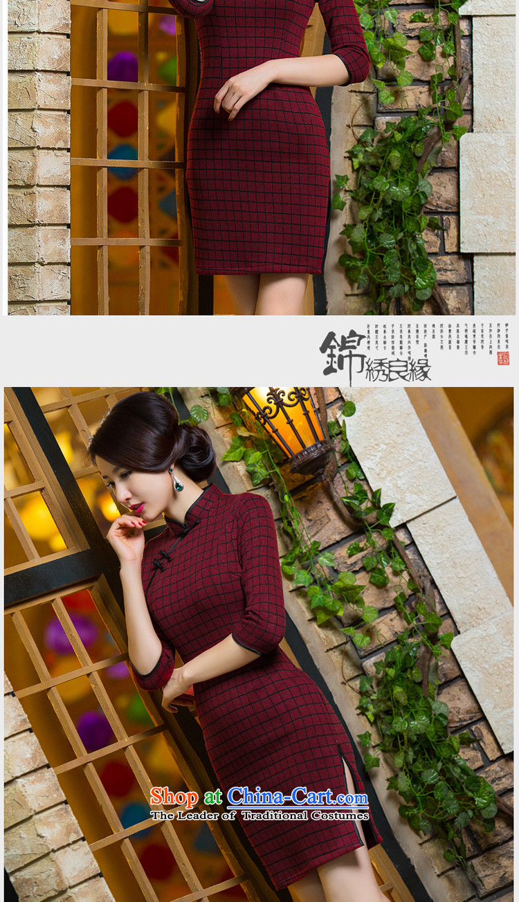 Dan smoke new 2015 autumn and winter 7 cuff female retro grid improvement in Sau San long gross qipao skirt as shown what color S picture, prices, brand platters! The elections are supplied in the national character of distribution, so action, buy now enjoy more preferential! As soon as possible.