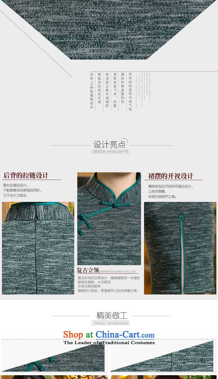 Dan smoke autumn and winter new dresses 7 cuff retro collar qipao daily Chinese improved gross short qipao? If map color pictures, prices, M brand platters! The elections are supplied in the national character of distribution, so action, buy now enjoy more preferential! As soon as possible.