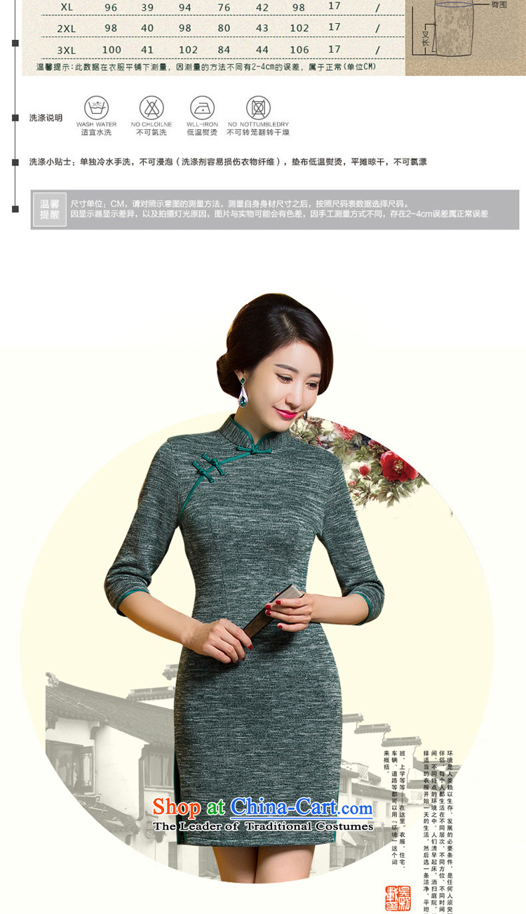 Dan smoke autumn and winter new dresses 7 cuff retro collar qipao daily Chinese improved gross short qipao? If map color pictures, prices, M brand platters! The elections are supplied in the national character of distribution, so action, buy now enjoy more preferential! As soon as possible.
