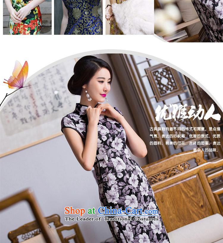 The autumn's new-hwan qipao 248 L picture, prices, brand platters! The elections are supplied in the national character of distribution, so action, buy now enjoy more preferential! As soon as possible.