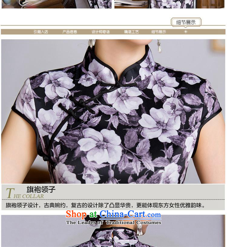The autumn's new-hwan qipao 248 L picture, prices, brand platters! The elections are supplied in the national character of distribution, so action, buy now enjoy more preferential! As soon as possible.