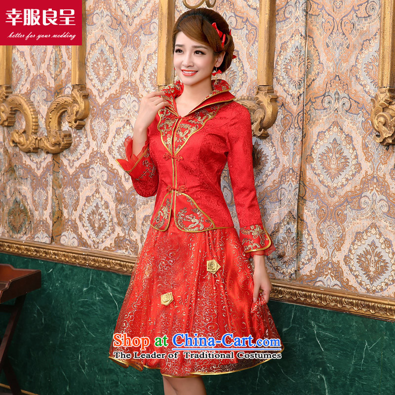 The privilege of serving-leung bows to skirt the new 2015 qipao short, long-sleeved red Chinese wedding dress bride with improved services of the lift mast , L, a service winter-leung , , , shopping on the Internet