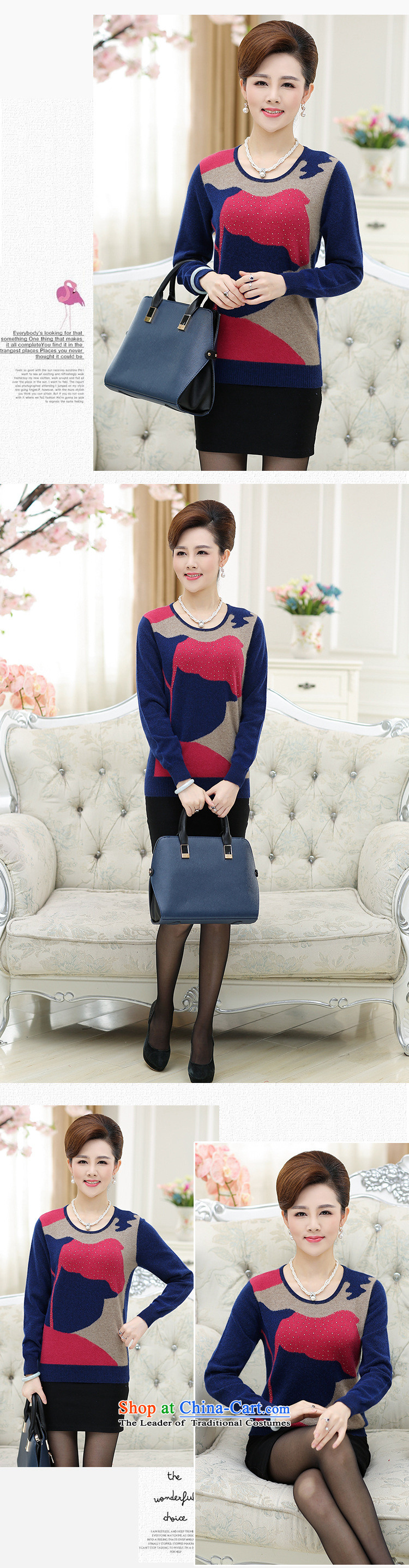 Ms Rebecca Pun stylish shops 2015 autumn and winter new autumn and winter New Korea long-sleeved Pullover knitwear stingrays woolen sweater mother blouses Blue M picture, prices, brand platters! The elections are supplied in the national character of distribution, so action, buy now enjoy more preferential! As soon as possible.