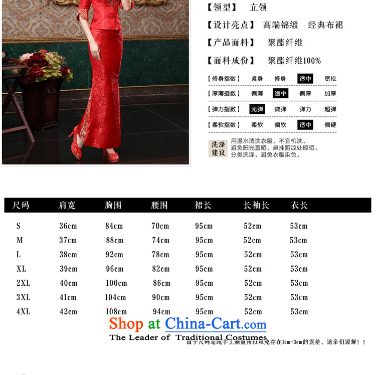 The privilege of serving the bride-leung qipao bows services wedding dress new 2015 autumn and winter retro long-sleeved Chinese wedding gown, long winter skirt M picture, prices, brand platters! The elections are supplied in the national character of distribution, so action, buy now enjoy more preferential! As soon as possible.