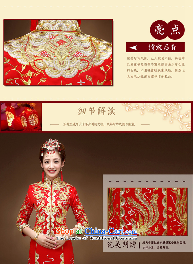 The privilege of serving the dragon-leung SOO wo service use bows long service bridal dresses 2015 New Chinese wedding dress wedding dress female skirt use red XL Photo, prices, brand platters! The elections are supplied in the national character of distribution, so action, buy now enjoy more preferential! As soon as possible.
