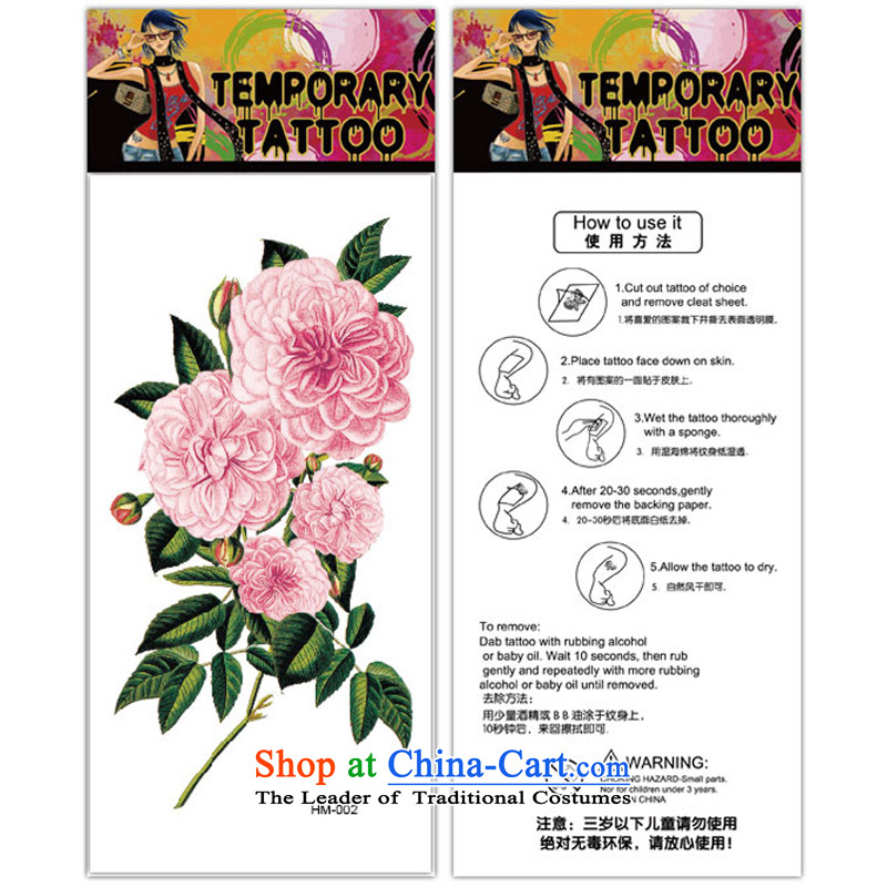 The Syrian children whose disk time square floor tattoo waterproof women large Peony Pavilion photo album photo photo photo album in Colombia ancient black marks the tattoos lasting decals god, time Syrian shopping on the Internet has been pressed.