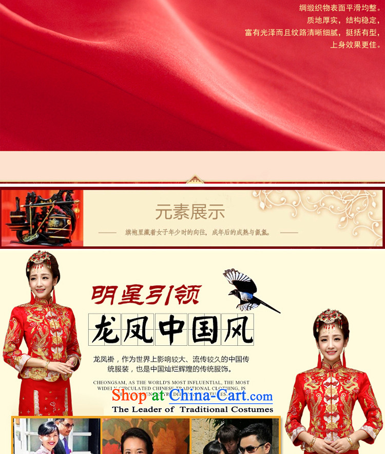 The privilege of serving the dragon-leung also use su Wo Service skirt bows service bridal dresses improved Chinese wedding dress red wedding dress female retro RED M picture, prices, brand platters! The elections are supplied in the national character of distribution, so action, buy now enjoy more preferential! As soon as possible.