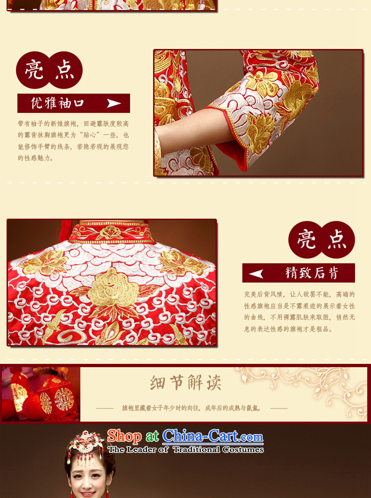 The privilege of serving the dragon-leung also use su Wo Service skirt big five well of Chinese chief bows wedding gown wedding dress bridal dresses retro red S picture, prices, brand platters! The elections are supplied in the national character of distribution, so action, buy now enjoy more preferential! As soon as possible.