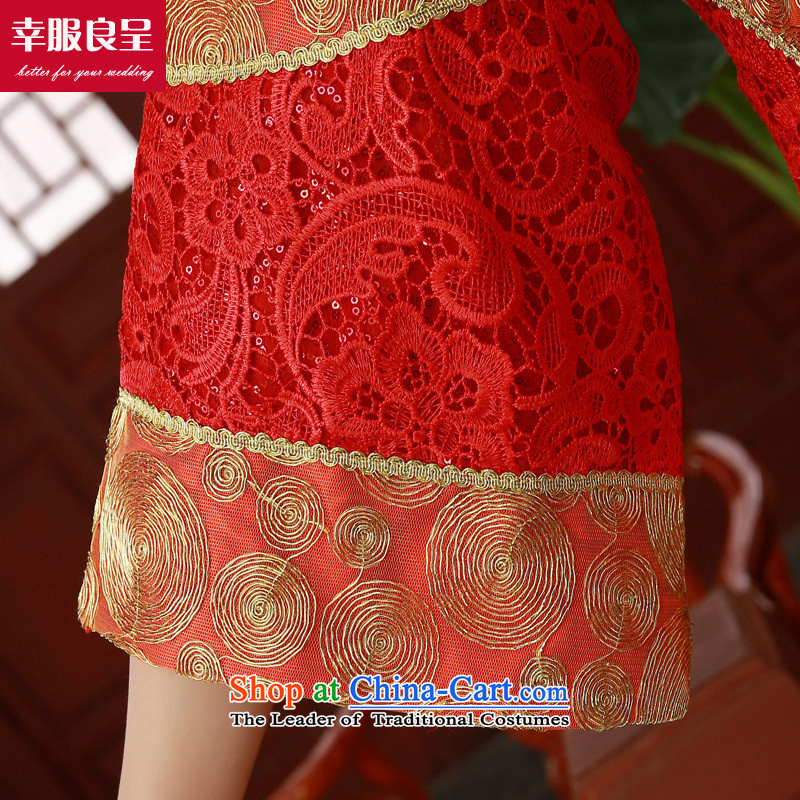 The privilege of serving-leung SOO Wo Service Service Chinese wedding gown bows wedding dress girl brides cheongsam long Tang Dynasty to the dragon use long-sleeved red M, use skirt the privilege of serving-leung , , , shopping on the Internet