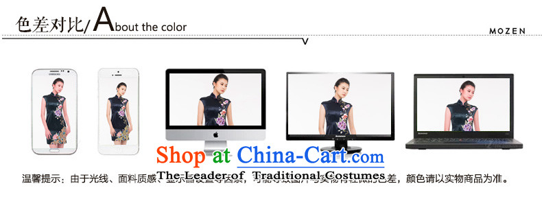 The Tang Dynasty outfits wood really improved cheongsam dress 2015 autumn and winter new stylish and elegant qipao embroidery Sau San dress 0907 XL pictures, price cream, brand platters! The elections are supplied in the national character of distribution, so action, buy now enjoy more preferential! As soon as possible.