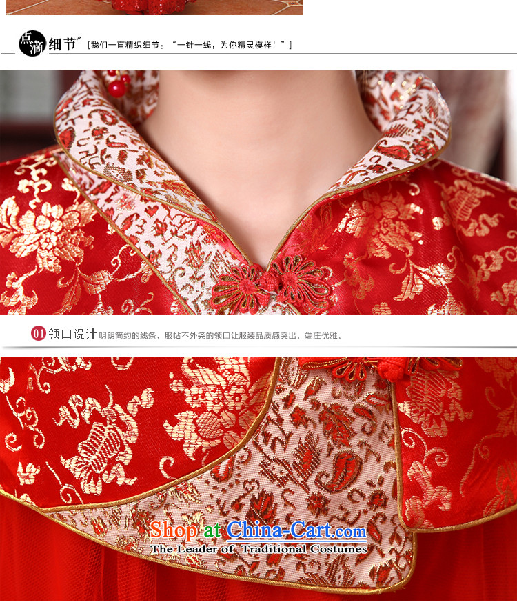 The privilege of serving good red bows to Chinese wedding dress girl brides qipao 2015 Fall/Winter Collections new short) back to the door onto the wedding dress winter long dress + model with 26 Head Ornaments 3XL picture, prices, brand platters! The elections are supplied in the national character of distribution, so action, buy now enjoy more preferential! As soon as possible.