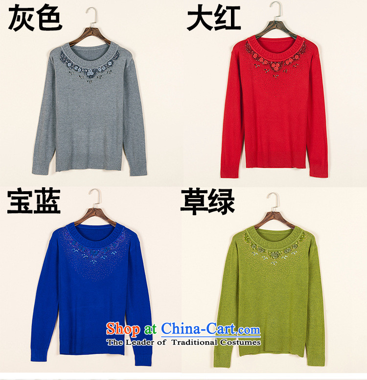 Install the latest autumn and winter GENYARD2015) mother replacing large woolen sweater relaxd the elderly in the knitwear long-sleeved T-shirt will grass green picture, prices, brand platters! The elections are supplied in the national character of distribution, so action, buy now enjoy more preferential! As soon as possible.