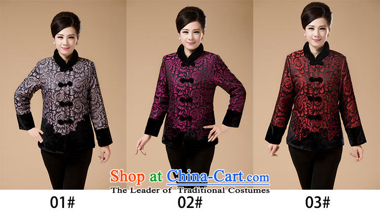 In the number of older women's GENYARD winter coats cotton coat mother replacing replacing wedding dresses birthday grandma replacing Tang dynasty, COTTON SHORT 02 5XL picture, prices, brand platters! The elections are supplied in the national character of distribution, so action, buy now enjoy more preferential! As soon as possible.