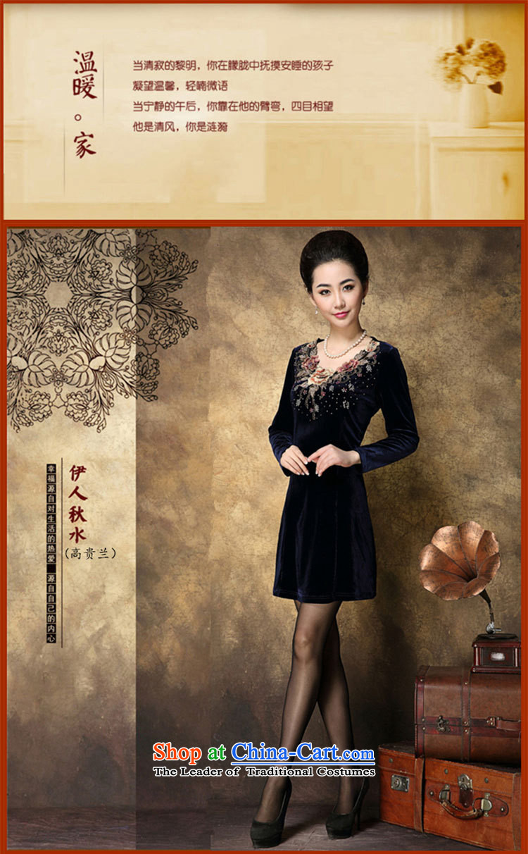 The autumn and winter mother load GENYARD2015 middle-aged women's large Kim velvet new long-sleeved black skirt 3XL forming the picture, prices, brand platters! The elections are supplied in the national character of distribution, so action, buy now enjoy more preferential! As soon as possible.