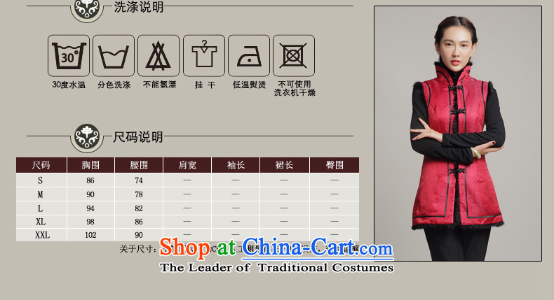 Bong-migratory 7475 2015 Ms. new cotton vest autumn and winter ma folder in the Chinese Tang older cotton vest DQ15249 RED L picture, prices, brand platters! The elections are supplied in the national character of distribution, so action, buy now enjoy more preferential! As soon as possible.