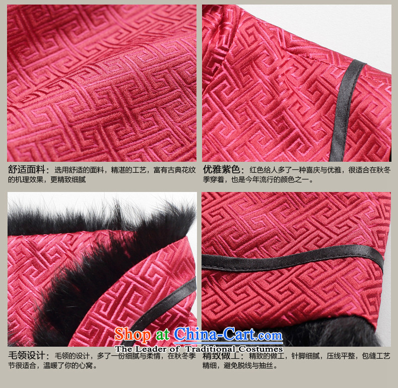 Bong-migratory 7475 2015 Ms. new cotton vest autumn and winter ma folder in the Chinese Tang older cotton vest DQ15249 RED L picture, prices, brand platters! The elections are supplied in the national character of distribution, so action, buy now enjoy more preferential! As soon as possible.