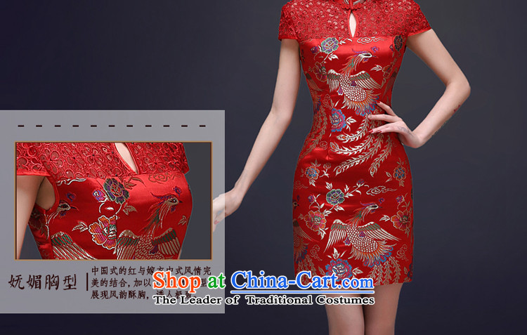 The privilege of serving good red bows services for autumn and winter cheongsam Chinese wedding dress short of the girl brides replacing the wedding dress back to the door to Red) 2XL Photo, prices, brand platters! The elections are supplied in the national character of distribution, so action, buy now enjoy more preferential! As soon as possible.