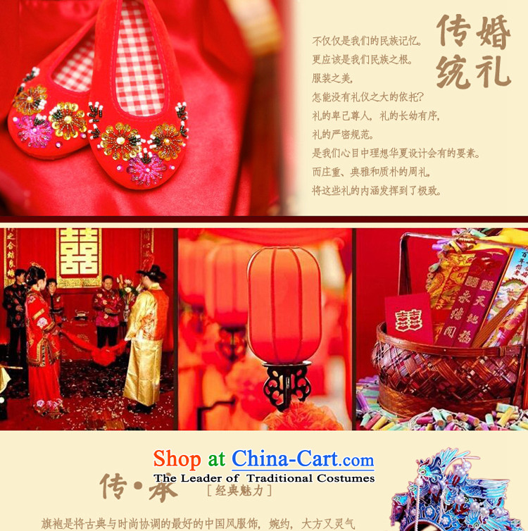 The privilege of serving the bride-leung cheongsam red Chinese wedding dress bows services improved short of the wedding dress autumn and winter in the lift mast cuff) + model with 26 Head Ornaments M picture, prices, brand platters! The elections are supplied in the national character of distribution, so action, buy now enjoy more preferential! As soon as possible.