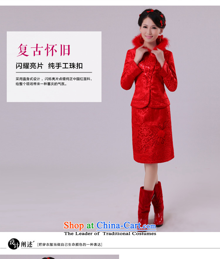 The privilege of serving-leung bows Service Bridal cheongsam dress autumn and winter, Red Chinese wedding dress short of the lift mast to female red winter) XL-44 Services Pictures, prices, brand platters! The elections are supplied in the national character of distribution, so action, buy now enjoy more preferential! As soon as possible.